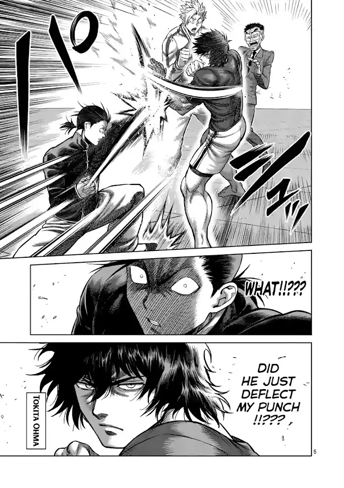 Kengan Omega Chapter 88 image 05_optimized